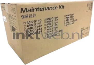 Kyocera Mita MK-5150 maintenance kit Front box