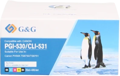 Huismerk Canon PGI-530 / CLI-531 Multipack zwart en kleur 