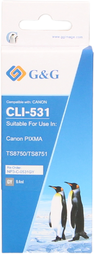 Huismerk Canon CLI-531GY grijs