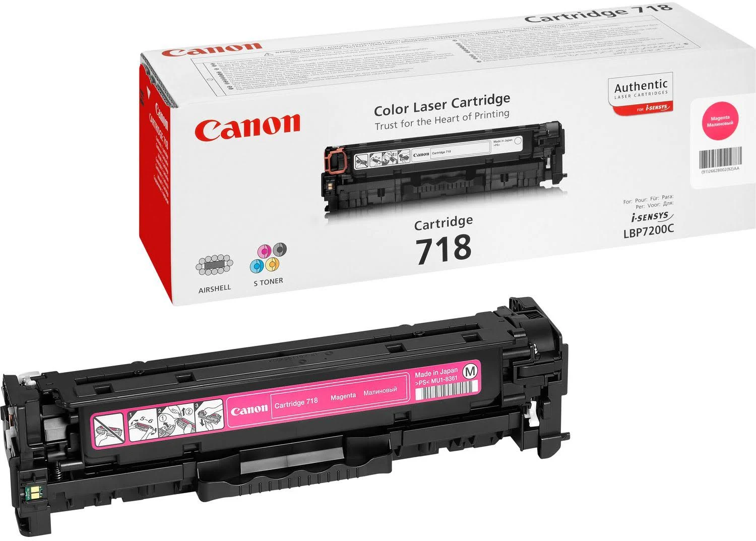 Canon 718 magenta